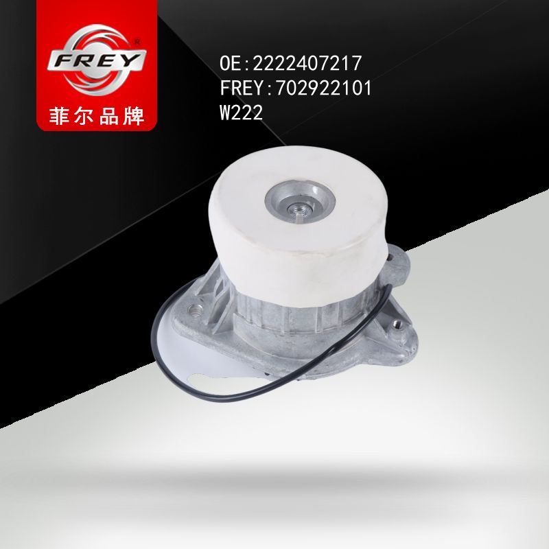 FREY Опора двигателя 702922101 (OEM Mercedes Benz A2222407217)