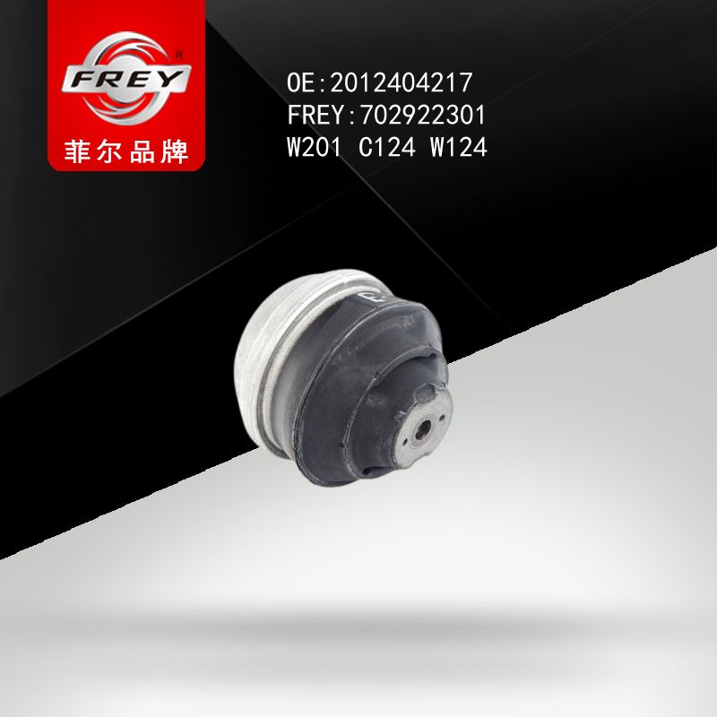 FREY Опора двигателя 702922301 (OEM Mercedes Benz A2012404217)