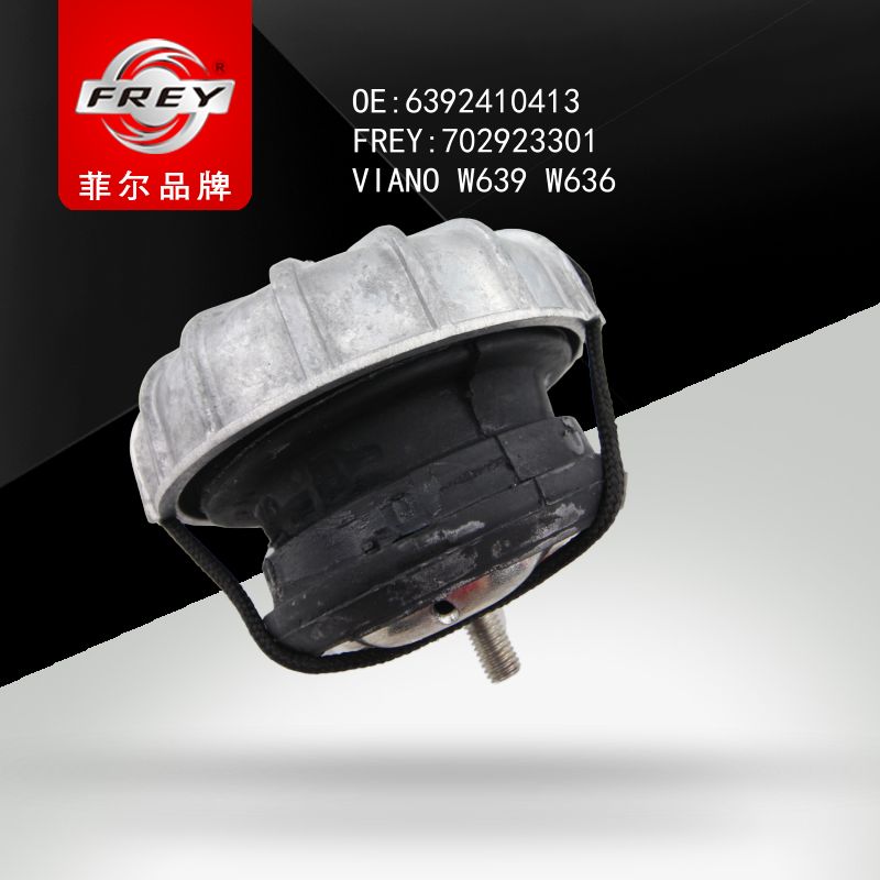 FREY Опора двигателя 702923301 (OEM Mercedes Benz A6392410413)