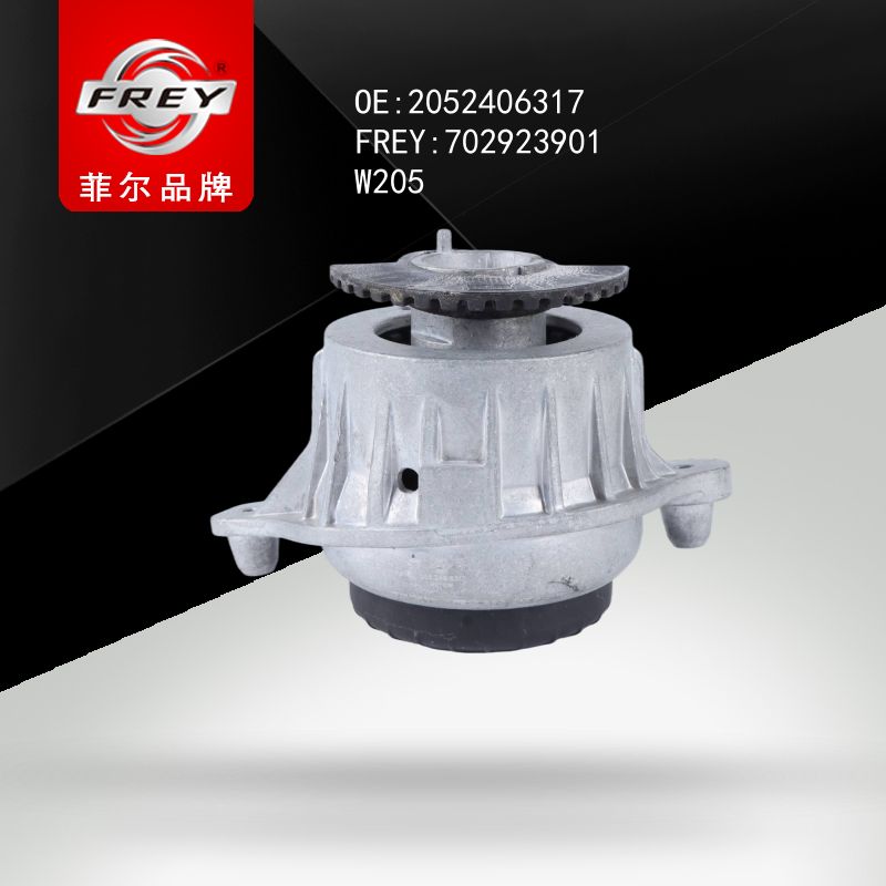 FREY Опора двигателя 702923901 (OEM Mercedes Benz A2052406317)