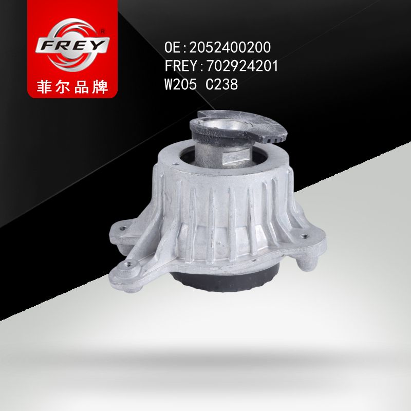 FREY Опора двигателя 702924201 (OEM Mercedes Benz A2052400200)