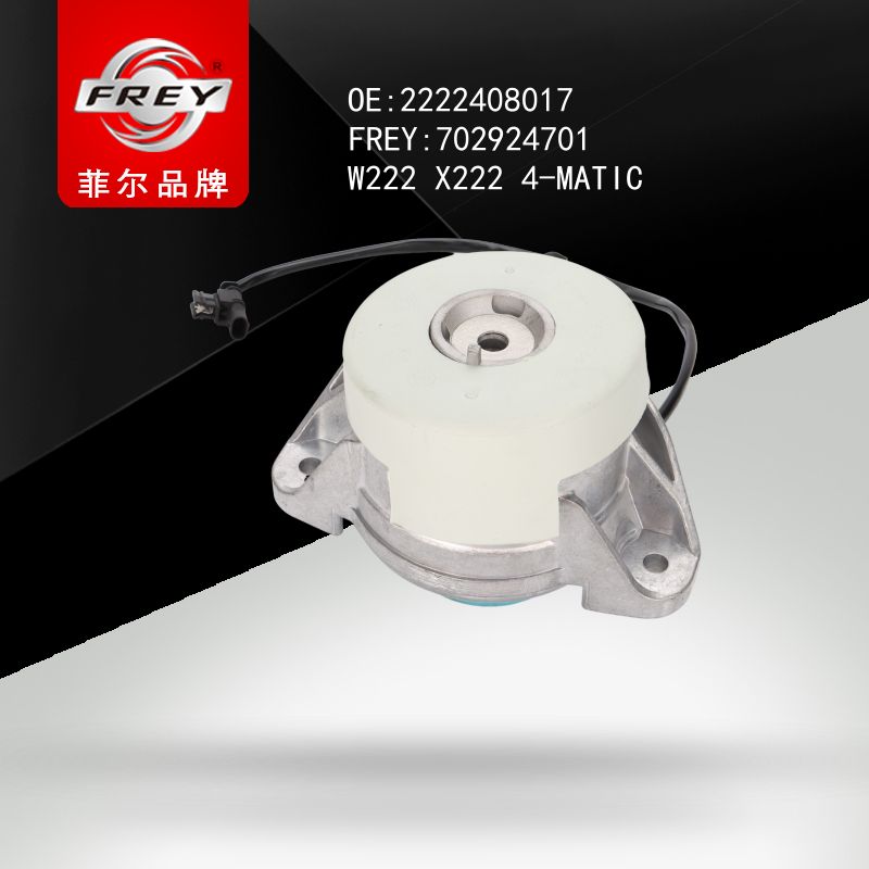 FREY Опора двигателя 702924701 (OEM Mercedes Benz A2222408017)