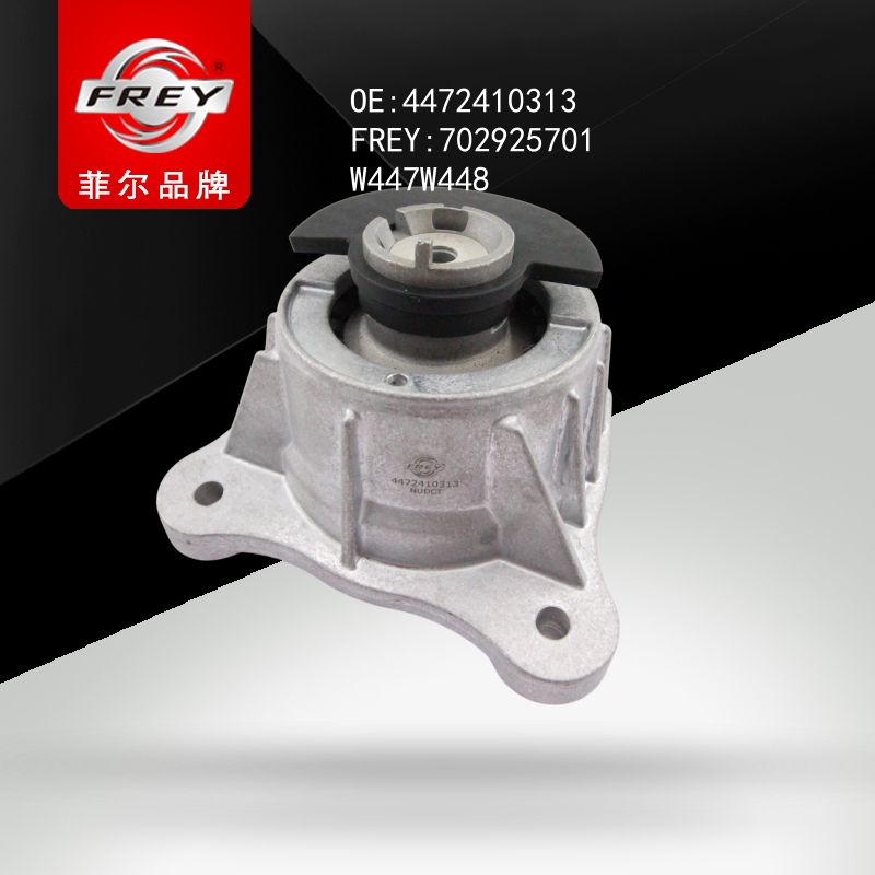 FREY Опора двигателя 702925701 (OEM Mercedes Benz A4472410313)