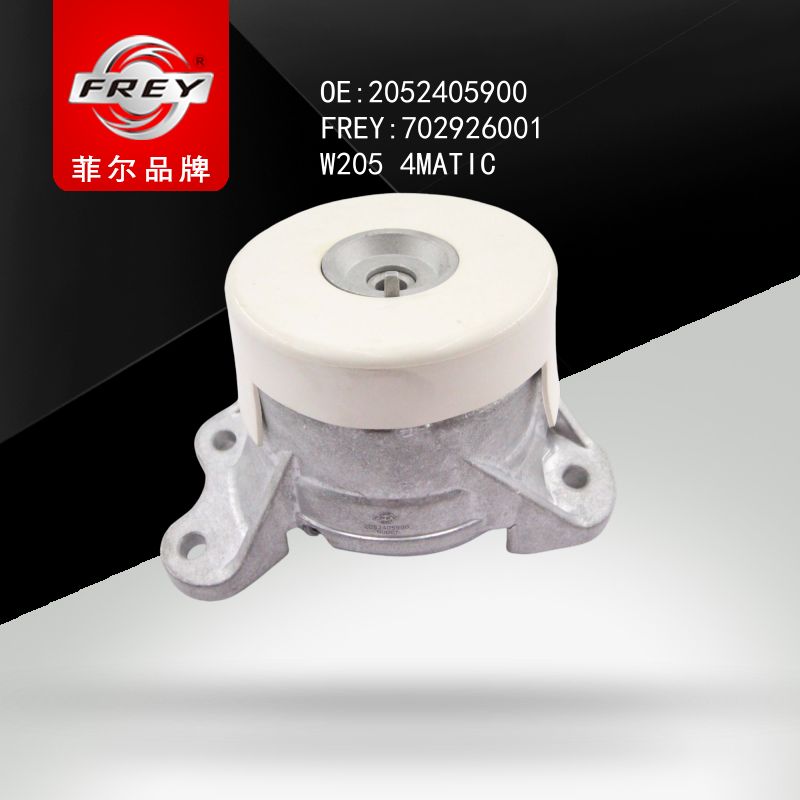 FREY Опора двигателя 702926001 (OEM Mercedes Benz A2052405900)