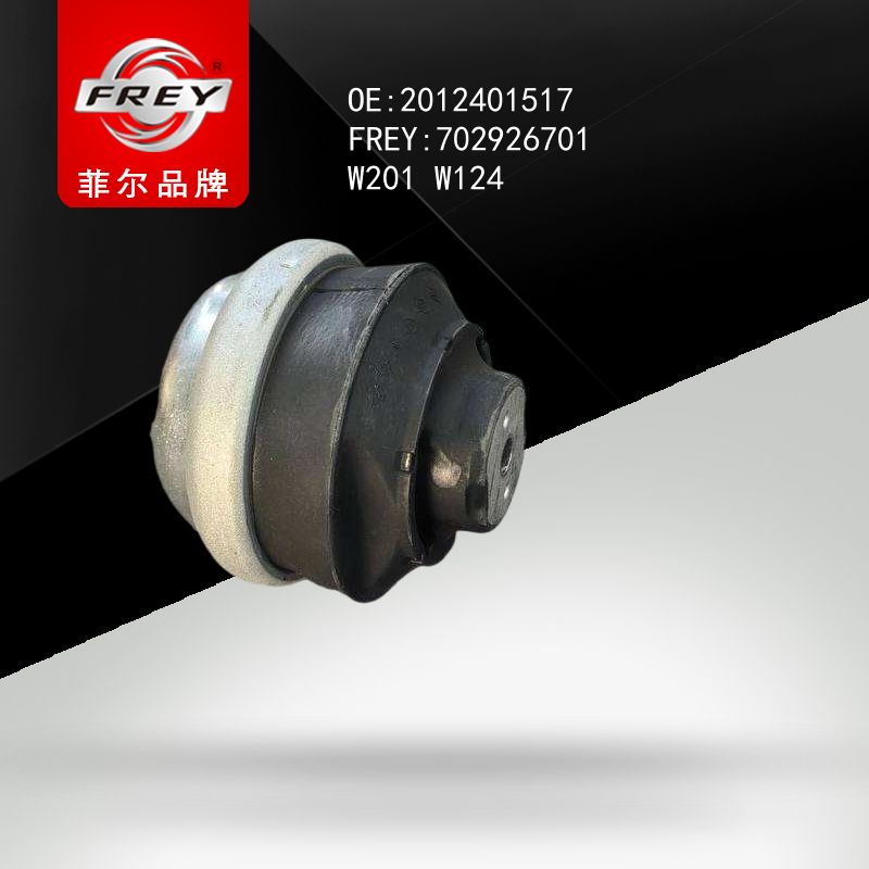 FREY Опора двигателя 702926701 (OEM Mercedes Benz A2012401517)