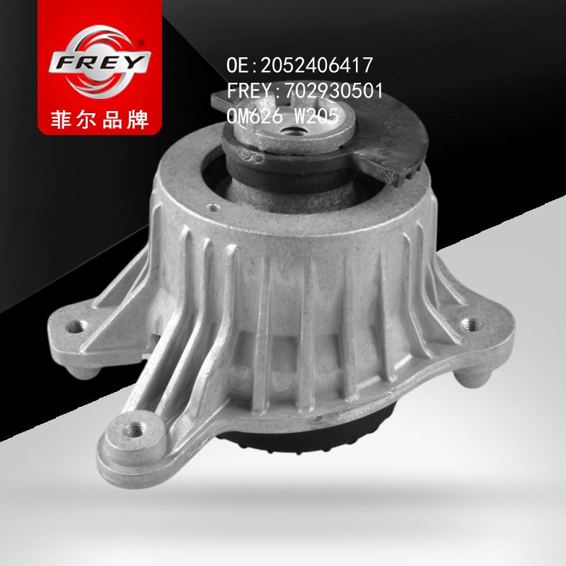 FREY Опора двигателя 702930501 (OEM Mercedes Benz A2052406417)