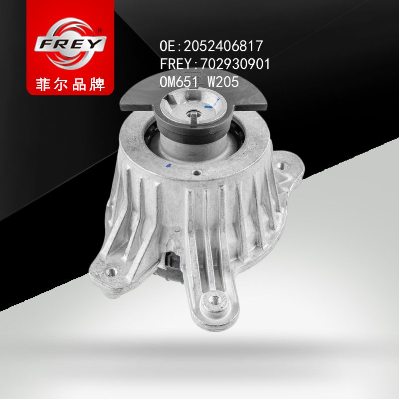 FREY Опора двигателя 702930901 (OEM Mercedes Benz A2052406817)