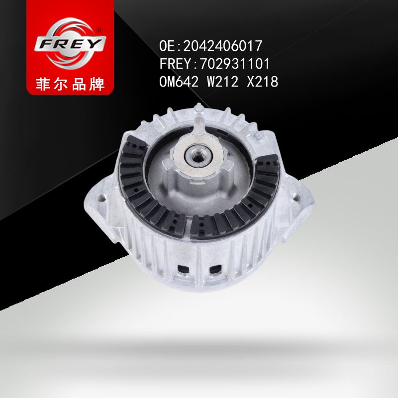 FREY Опора двигателя 702931101 (OEM Mercedes Benz A2042406017)