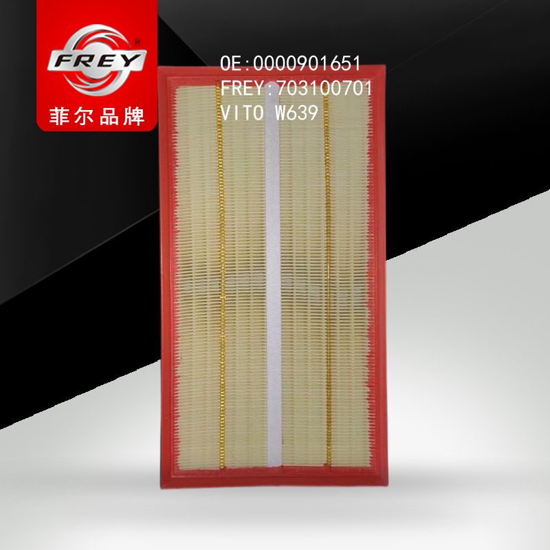 FREY Фильтр воздушный/703120501 703100701 (OEM Mercedes Benz A2740900051)