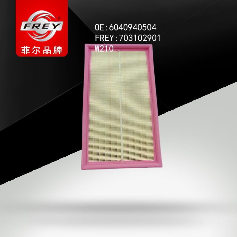 FREY Фильтр воздушный MERCEDES-BENZ E-class 703102901 (OEM Mercedes Benz A6040940504)