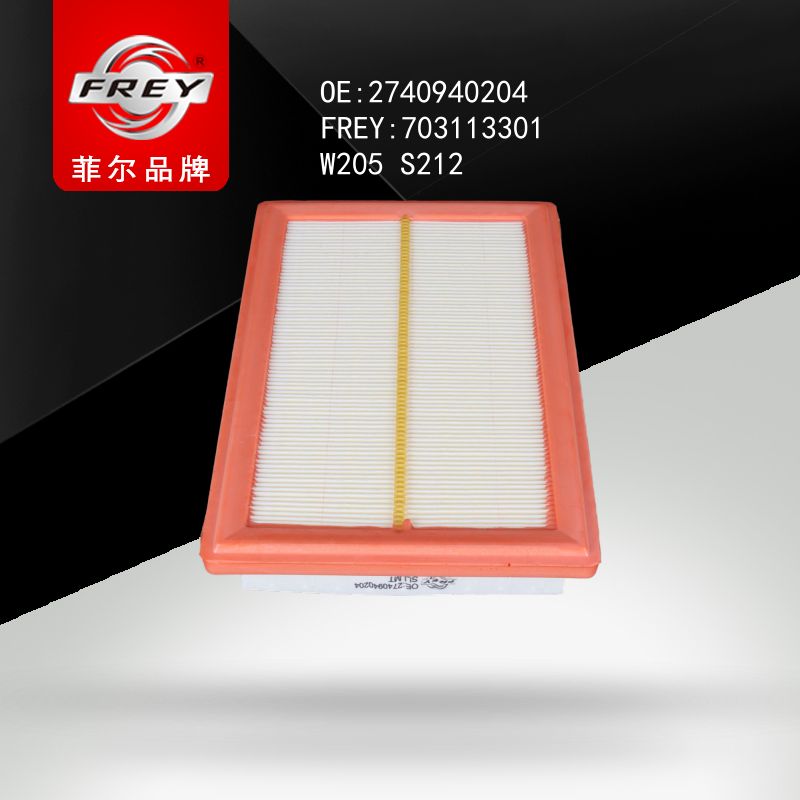 FREY Фильтр воздушный 703113301 (OEM Mercedes Benz A2740940204)