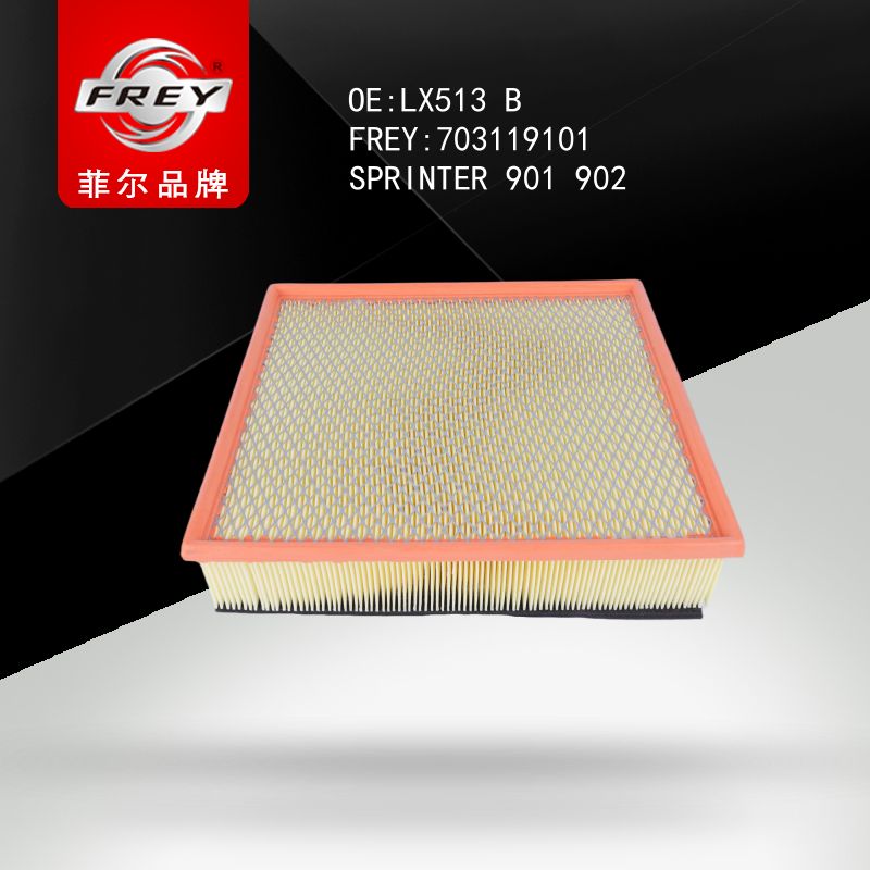FREY Фильтр воздушный (с сеткой и губкой) SPRINTER 901 902 903 904 703119101 (OEM Mercedes Benz A0040942604)