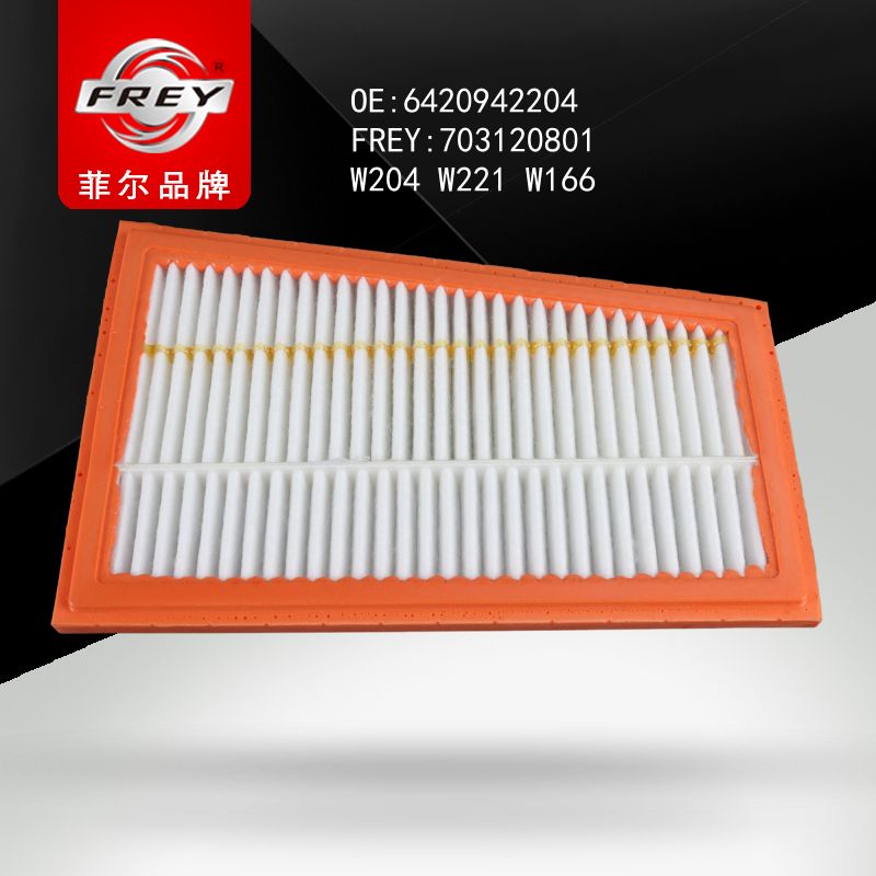 FREY Фильтр воздушный справа 703120801 (OEM Mercedes Benz A6420942204)