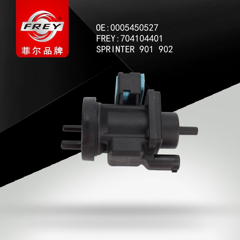 FREY Регулятор давления турбины SPRINTER 901 902 903 905, 704104401 (OEM A0005450527 Mercedes Benz)