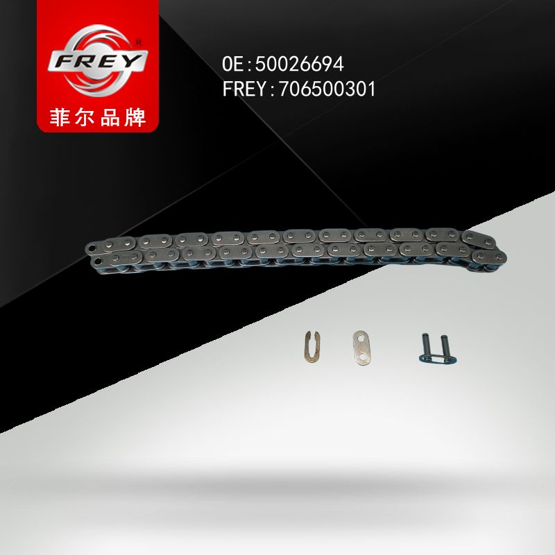 FREY Цепь привода масляного насоса 706500301 (OEM Mercedes Benz A0039977494)