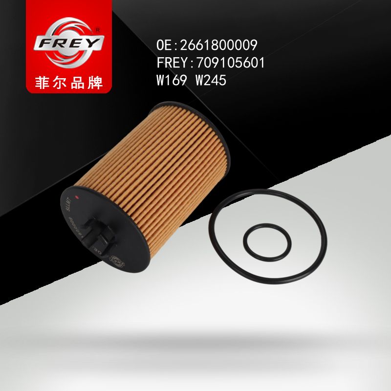 FREY Фильтр масляный 709105601 (OEM Mercedes Benz A2661800009)
