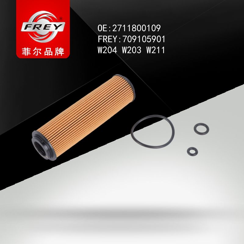FREY Фильтр масляный 709105901 (OEM Mercedes Benz A2711800109)