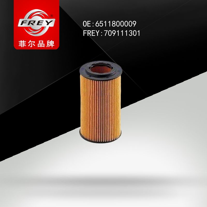 FREY Фильтр масляный 709111301 (OEM Mercedes Benz A6511800109)