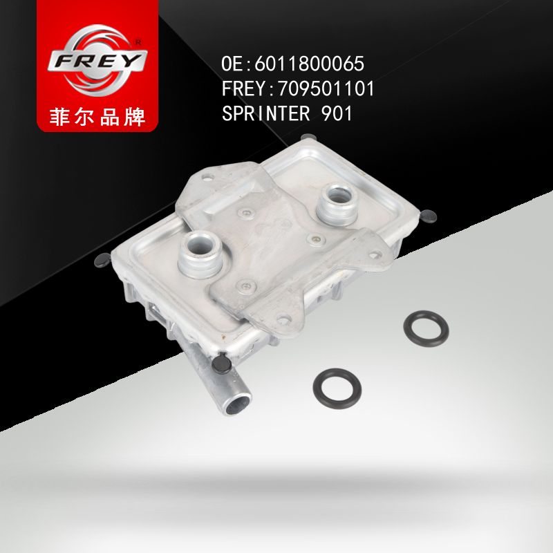 FREY Радиатор масляный 709501101 (OEM Mercedes Benz A6011800065)