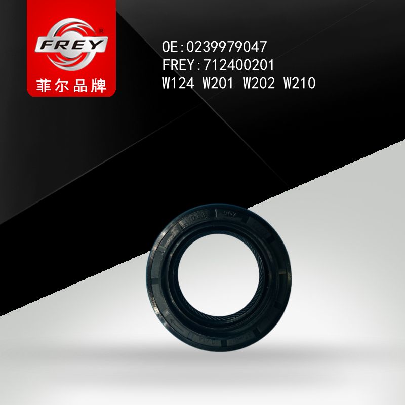 FREY Сальник W124 W201 W202 W210 0239979047 712400201 (OEM Mercedes Benz A0239979047)