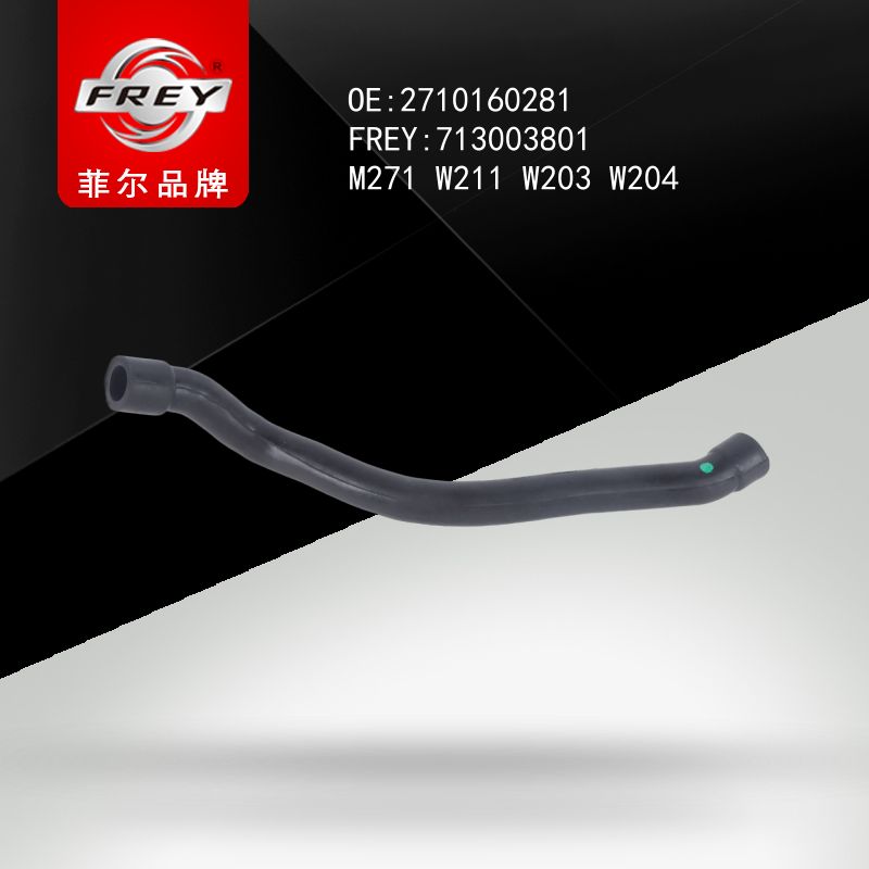 FREY Патрубок вентиляции картера 713003801 (OEM Mercedes Benz A2710160281)