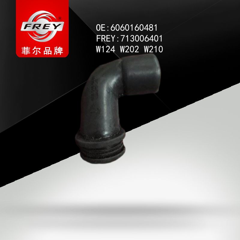 FREY Патрубок системы охлаждения 713006401 (OEM Mercedes Benz A6060160481)