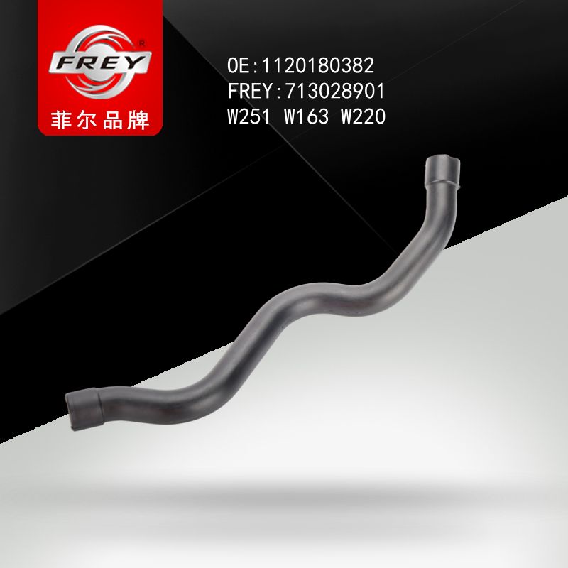 FREY Патрубок, система подачи воздуха W220 W210 W211 W251 W163 713028901 (OEM Mercedes Benz A1120180382)