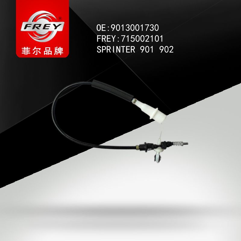 FREY Трос газа SPRINTER 901 902 903 904 715002101 (OEM Mercedes Benz A9013001730)