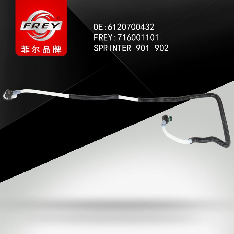 FREY Трубка топливная SPRINTER901 902 903 904 716001101 (OEM Mercedes Benz A6120700432)