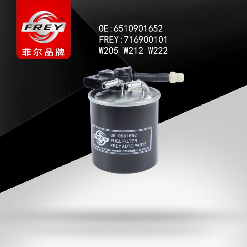 FREY Фильтр топливный 716900101 (OEM Mercedes Benz A6510901652)