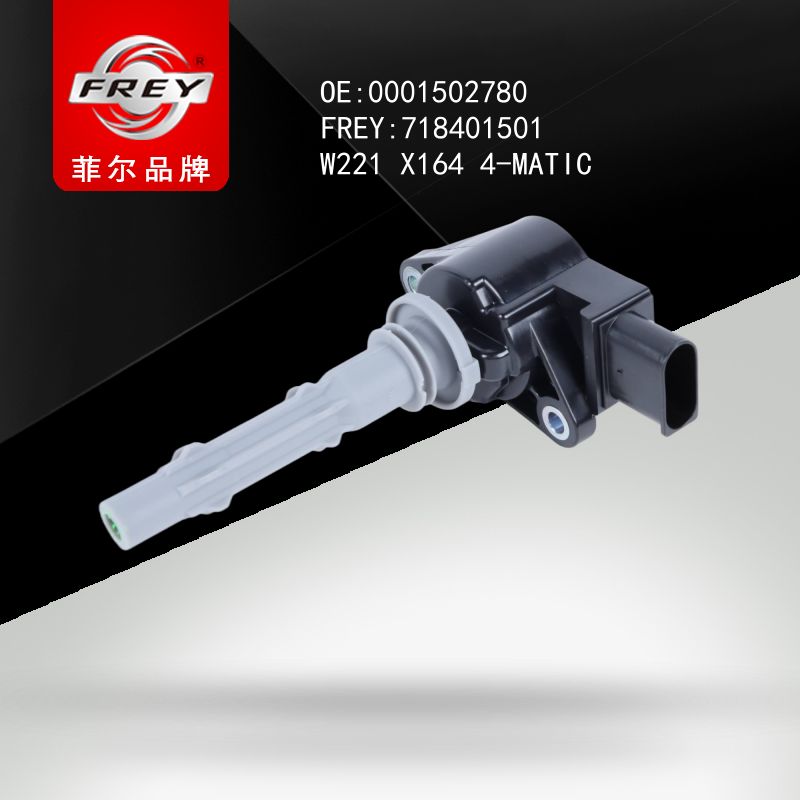 FREY Катушка зажигания W204/W211/W212/W164, SPRINTER 718401501 (OEM Mercedes Benz A0001502780)