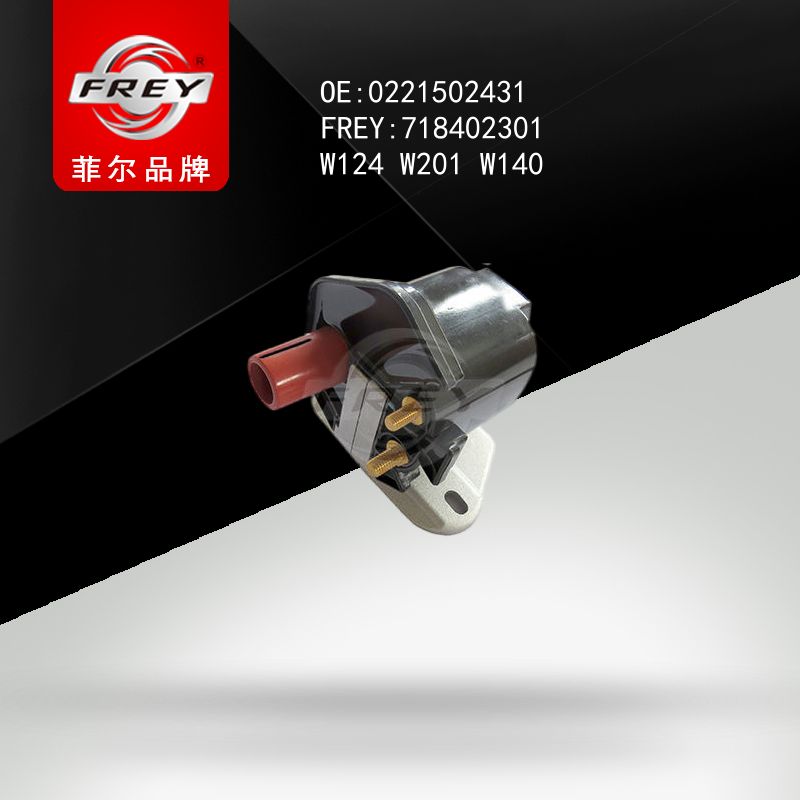 FREY Катушка зажигания W124 W201 W140 718402301 (OEM Mercedes Benz A0221502431)