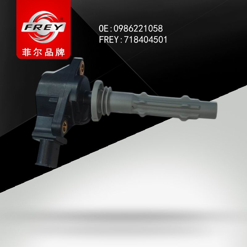 FREY Катушка зажигания W203 W204 W211 W212 W463 X164 X204 W164 W221 718404501 (OEM Mercedes Benz A0986221058)