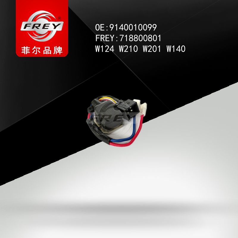 FREY Реостат печки 718800801 (OEM Mercedes Benz A9140010099)
