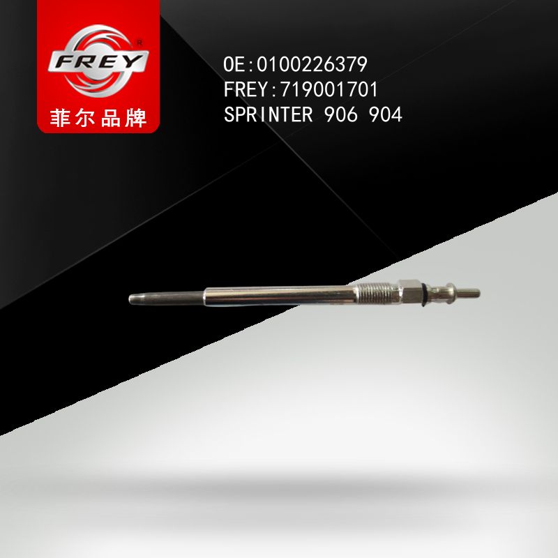 FREY Свеча накала CDI SPRINTER901-906 Vito639 W202 W203 W210 W211 W220 W163, 719001701 (OEM A0011592801 Mercedes Benz)