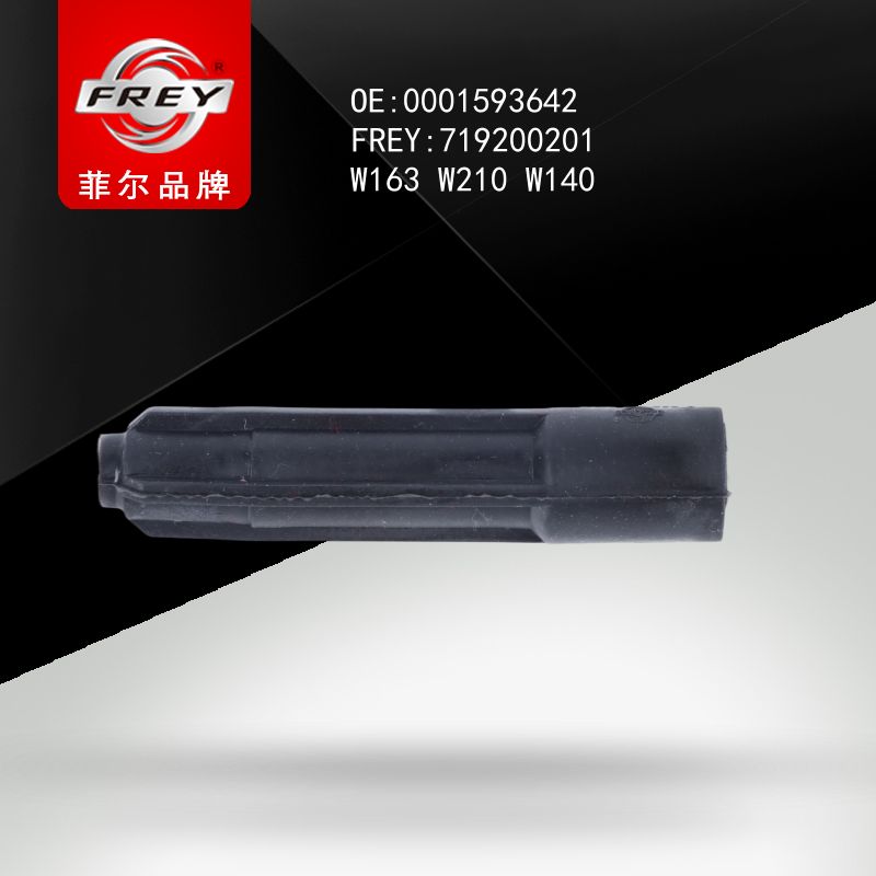 FREY Наконечник катушки зажигания W163/W210/W140, 719200201 (OEM A0001593542 Mercedes Benz)
