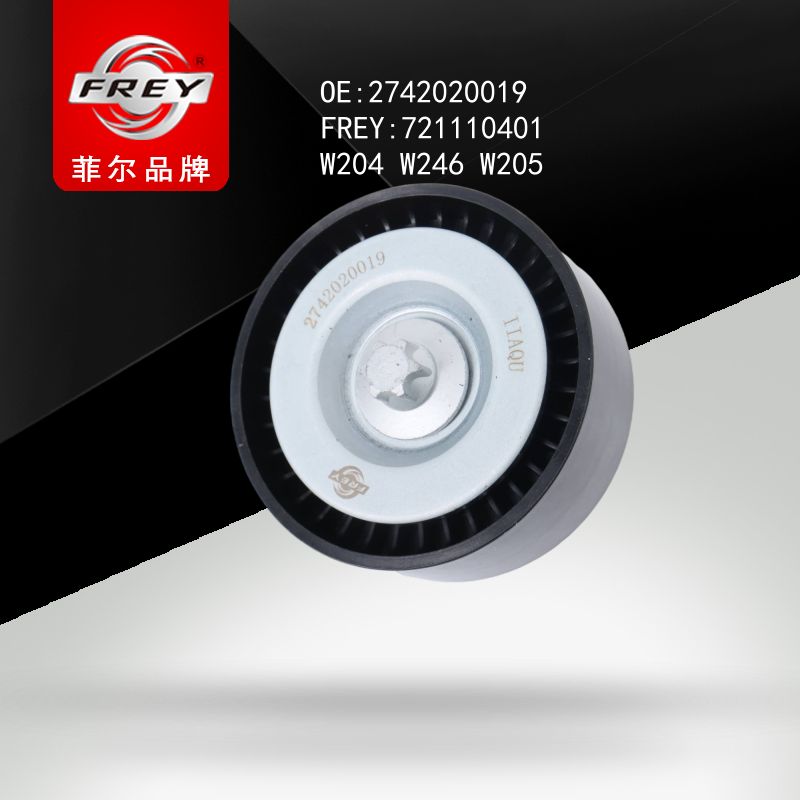 FREY Ролик натяжителя 721110401 (OEM Mercedes Benz A2742020019)