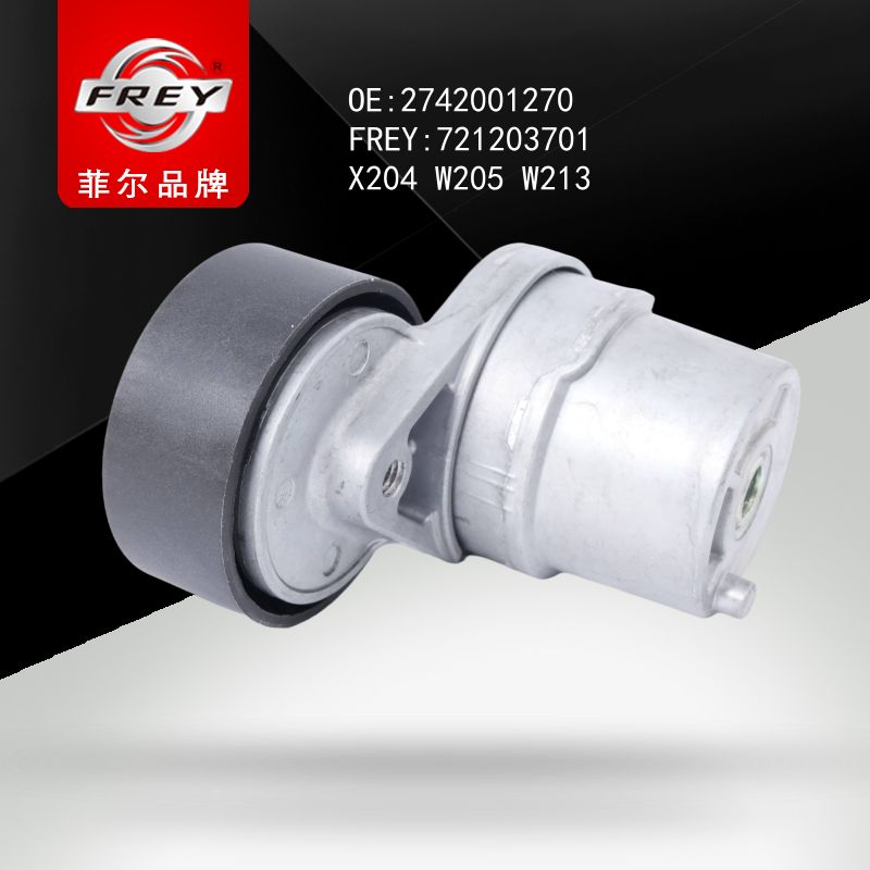 FREY Натяжитель в сборе 721203701 (OEM Mercedes Benz A2742001270)