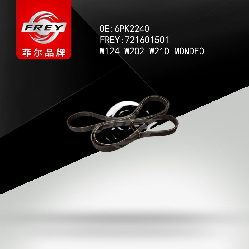 FREY Ремень поликлиновой 6PK2240 721601501 (OEM Mercedes Benz A0149971092)
