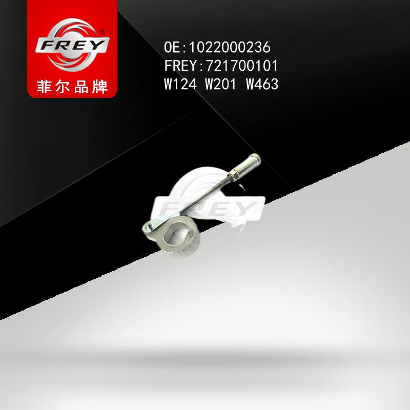 FREY Планка натяжная W124 W201 W463 721700101 (OEM Mercedes Benz A1022000236)