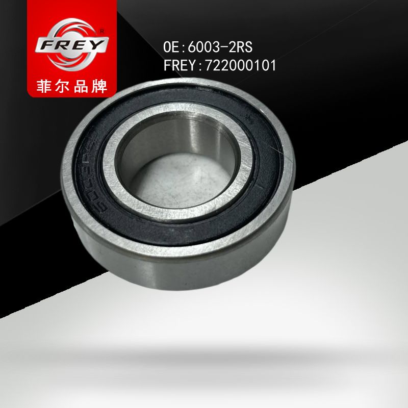 FREY Подшипник генератора 722000101 (OEM Mercedes Benz A0089818625)