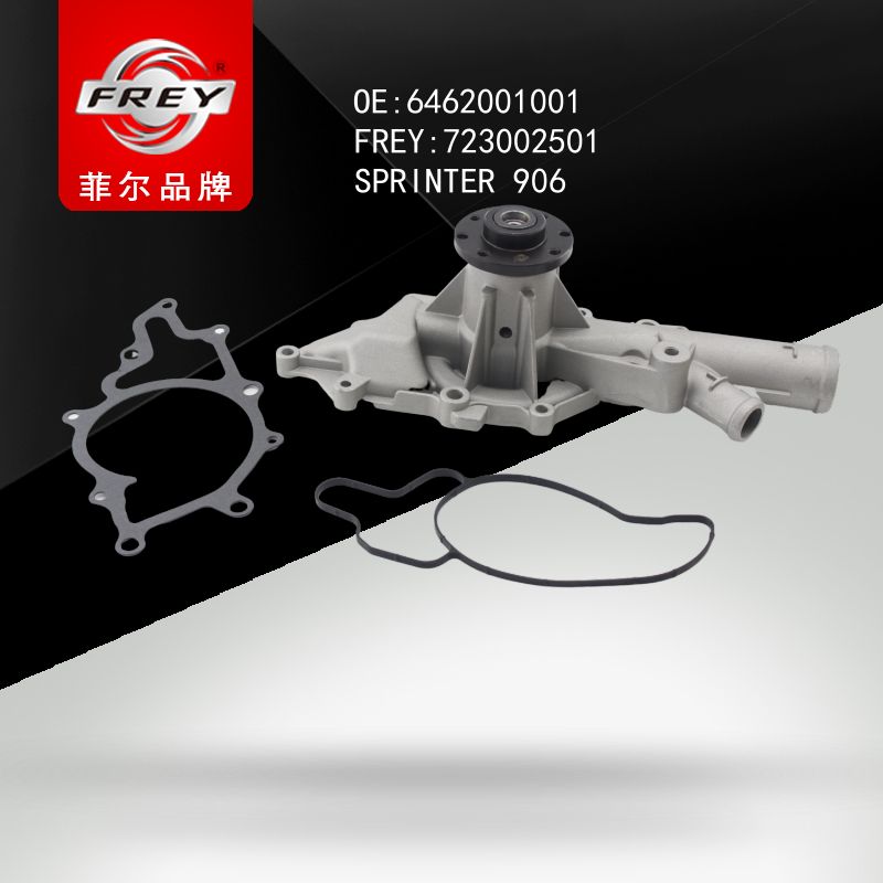 FREY Насос водяной 723002501 (OEM Mercedes Benz 6462001001)