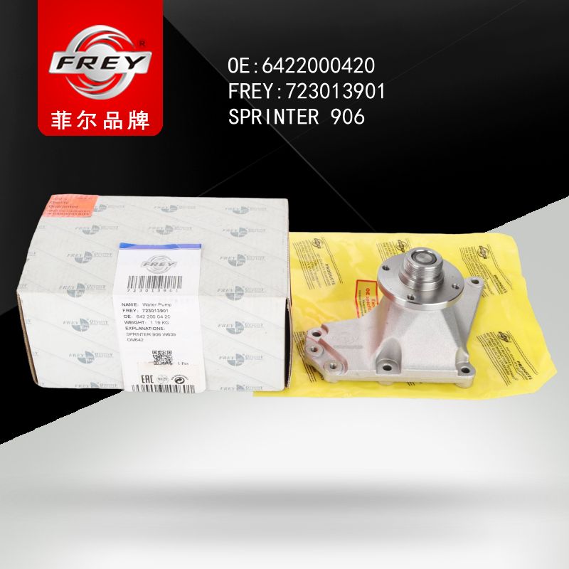 FREY Опора насоса системы охлаждения 723013901 (OEM Mercedes Benz A6422000420)