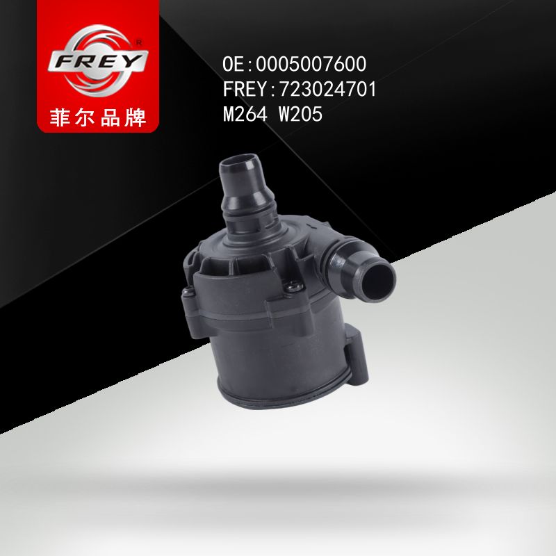 FREY Насос системы охлаждения W167 W205 723024701 (OEM Mercedes Benz A0005007600)