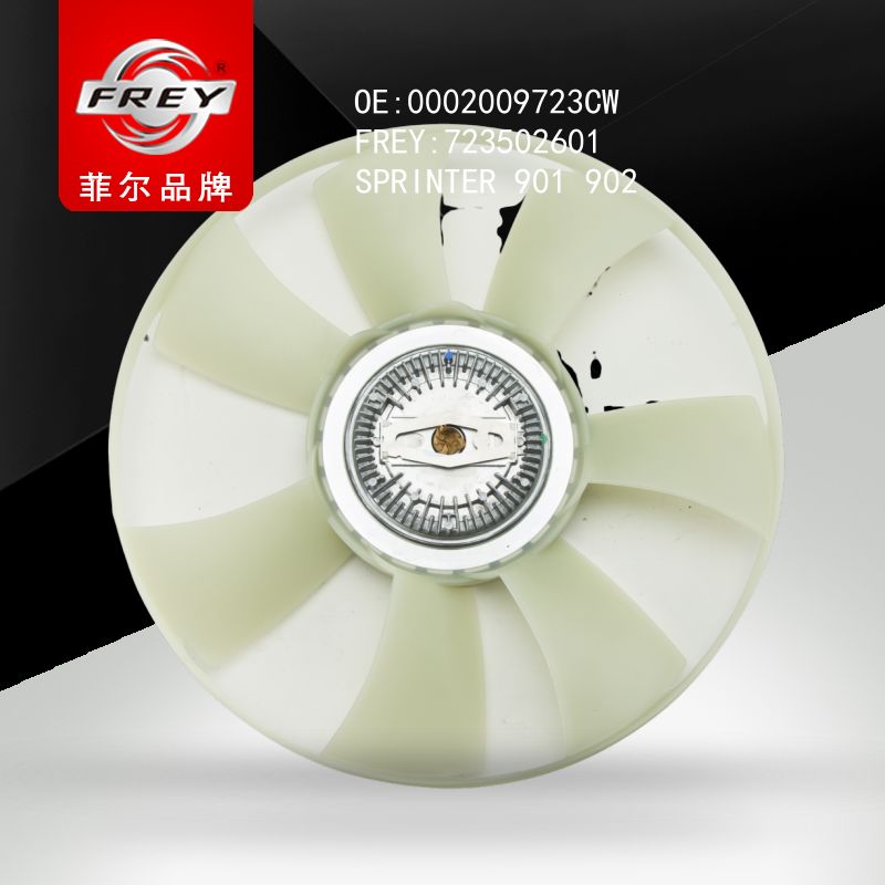 FREY Крыльчатка с вискомуфтой 723502601 (OEM Mercedes Benz A0002009723)