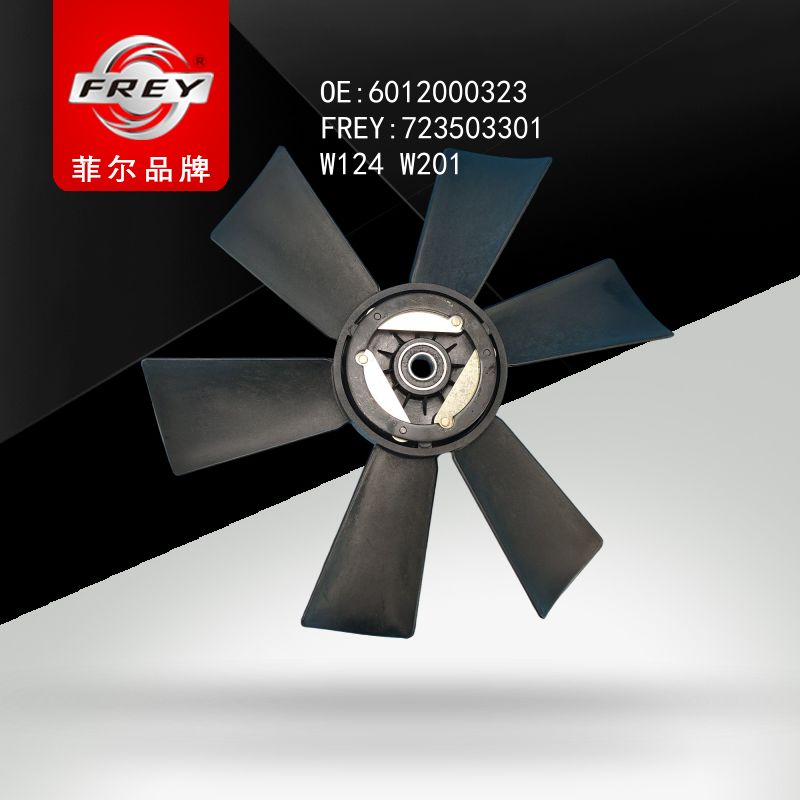 FREY Крыльчатка вентилятора 723503301 (OEM Mercedes Benz A6012000323)