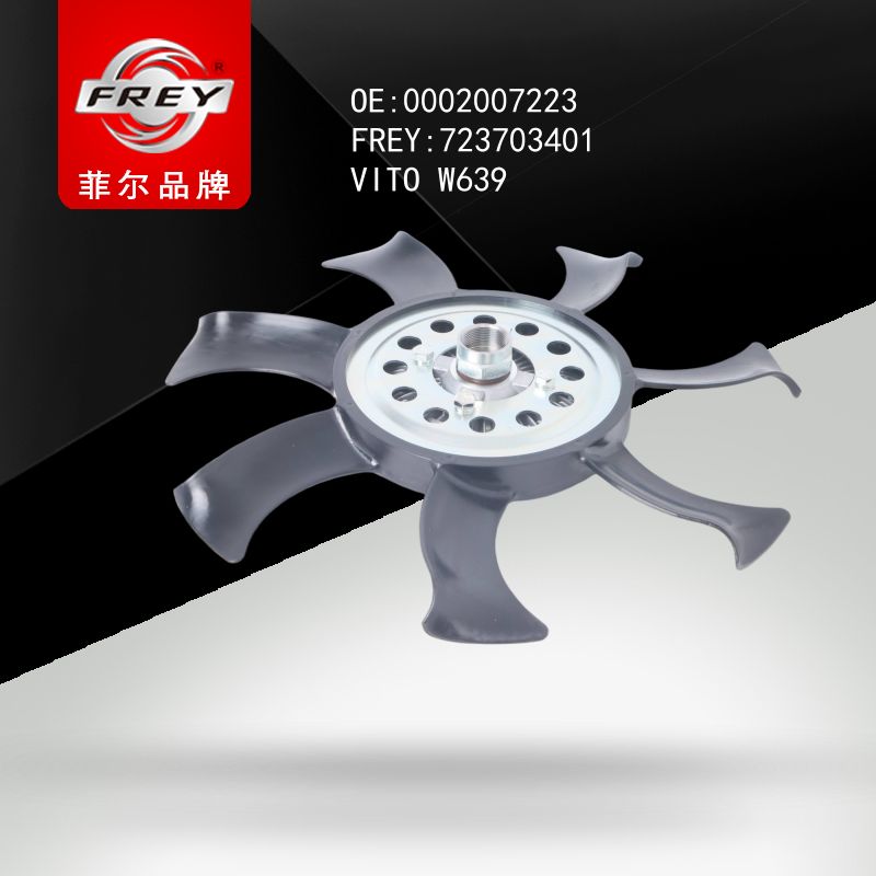 FREY Вискомуфта в сборе SPRINTER 906 VITO W639 723703401 (OEM Mercedes Benz A0002007223)