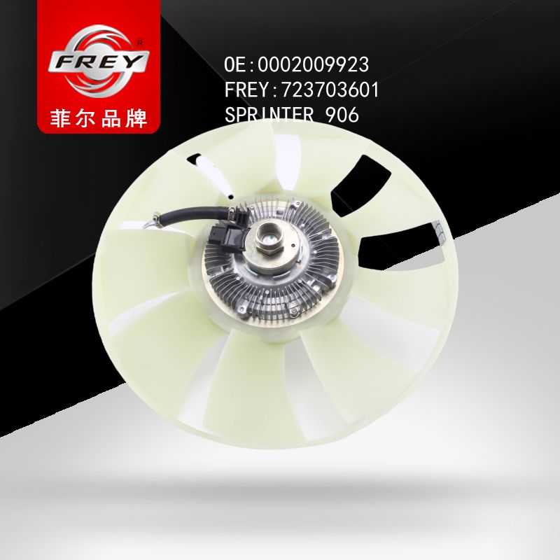 FREY Вискомуфта в сборе SPRINTER 906 723703601 (OEM Mercedes Benz A0002009923)