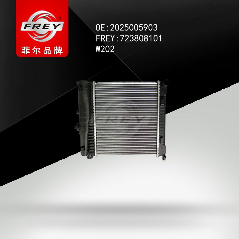 FREY Радиатор охлаждения 723808101 (OEM Mercedes Benz A2025005903)