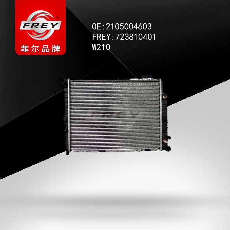 FREY Радиатор охлаждения двигателя 723810401 (OEM Mercedes Benz A2105004603)